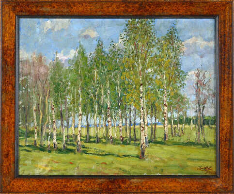Герасимов Александр Михайлович. Березовая роща. Подмосковная весна